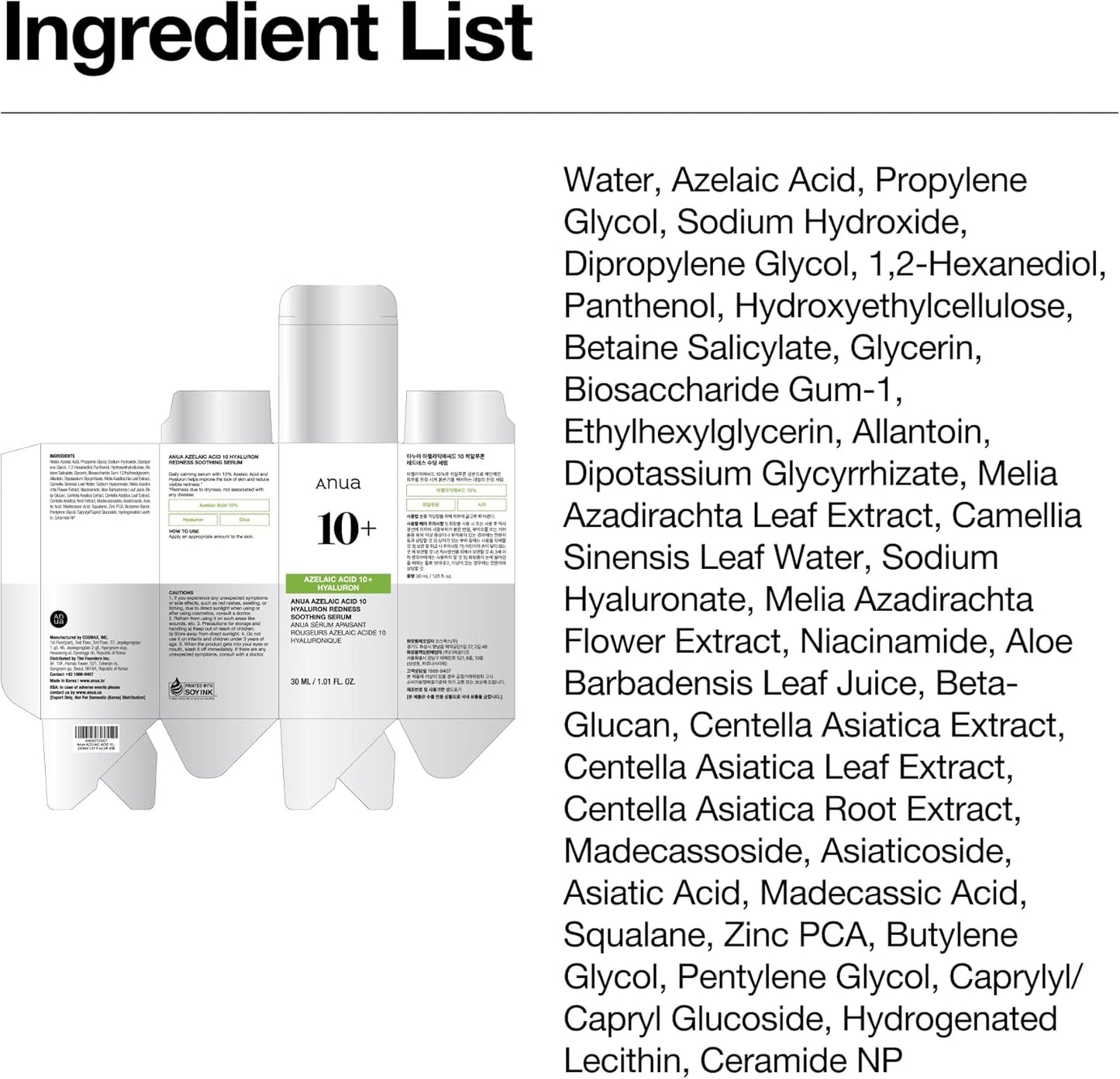 Anua Azelaic Acid 10 Hyaluron Redness Soothing Serum, Facial Serum for Sensitive skin, Hyaluronic Acid, Niacinamide, Spot Care, Natural Color, Vegan, Korean Skincare (30ml/ 1.01 fl oz.)