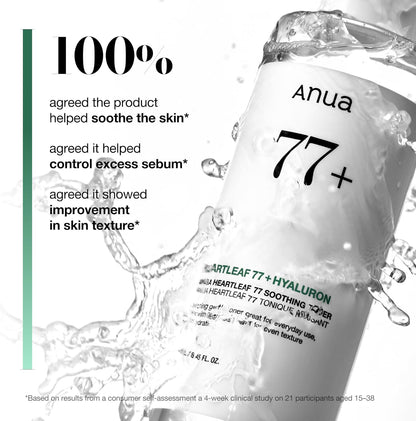 Anua Heartleaf 77% Soothing Toner I pH 5.5 Trouble Care, Calming Skin, Refreshing, Hydrating, Purifying, Cruelty Free, Vegan,(250ml / 8.45 fl.oz.)