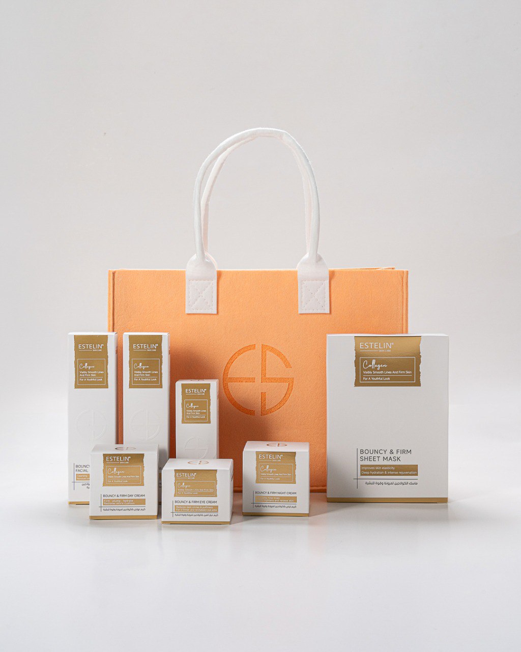 Estelin 7-in-1 Collagen Skin Care Set