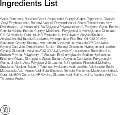 ANUA 3 Ceramide Panthenol Moisture Barrier Cream, Hydrating Face Moisturizer for Normal Skin, Panthenol, Ceramide, Centella for Skin Barrier Non Comedogenic, Korean Skincare (100ml/ 3.38 fl. oz.)