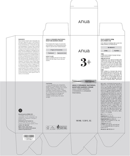 ANUA 3 Ceramide Panthenol Moisture Barrier Cream, Hydrating Face Moisturizer for Normal Skin, Panthenol, Ceramide, Centella for Skin Barrier Non Comedogenic, Korean Skincare (100ml/ 3.38 fl. oz.)